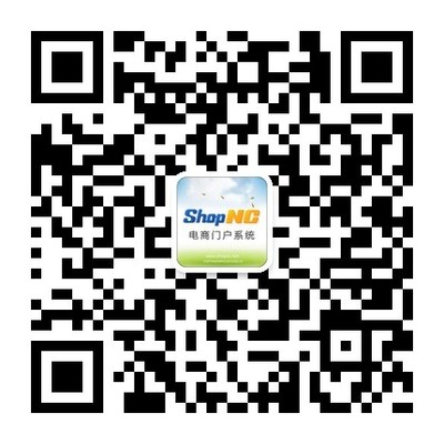 B2B2C-商城系统,多用户商城系统,C2C商城系统,O2O商城系统,电商平台系统,商城App开发商